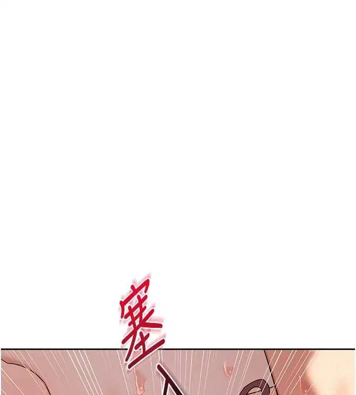 第69話