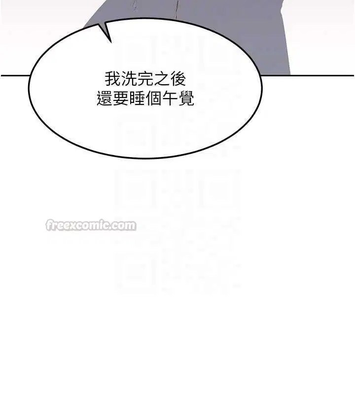 第69話