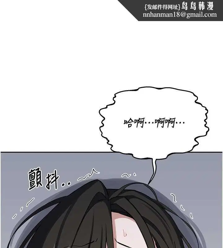 第69話