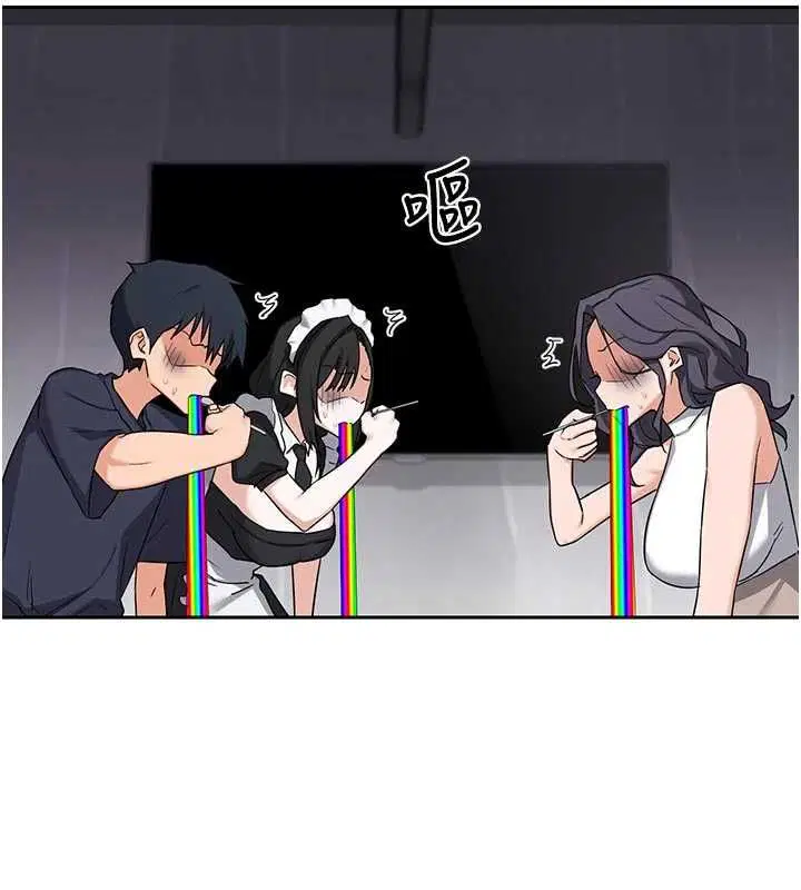 第70話-我的胸部沒辦法滿足你嗎_