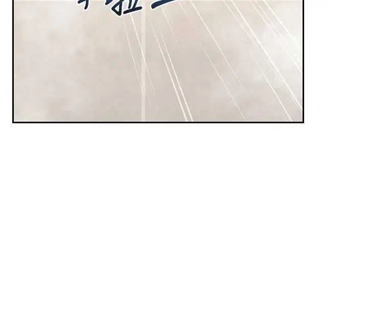 第70話-我的胸部沒辦法滿足你嗎_