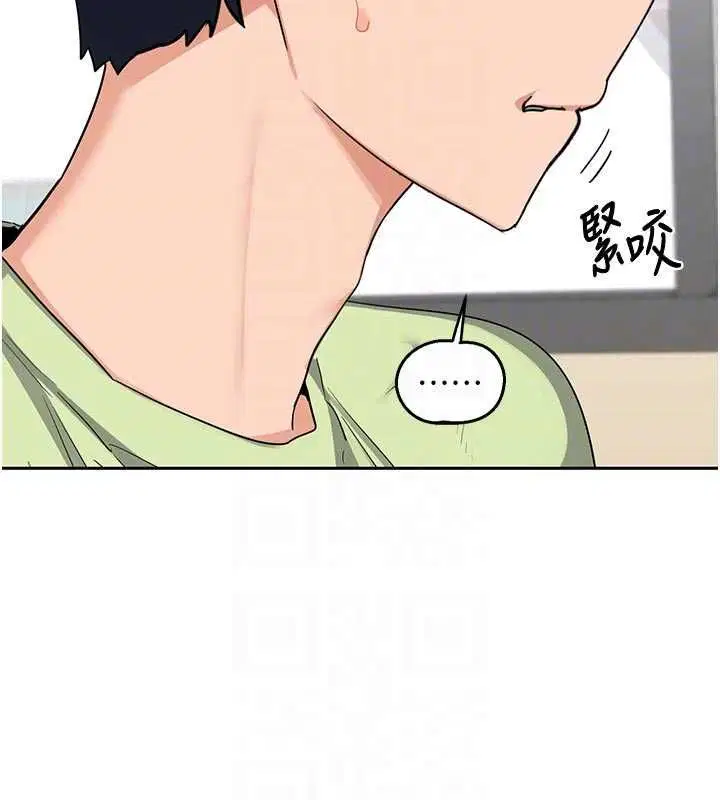 第70話-我的胸部沒辦法滿足你嗎_