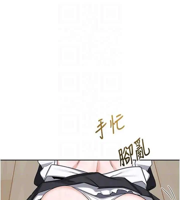 第70話