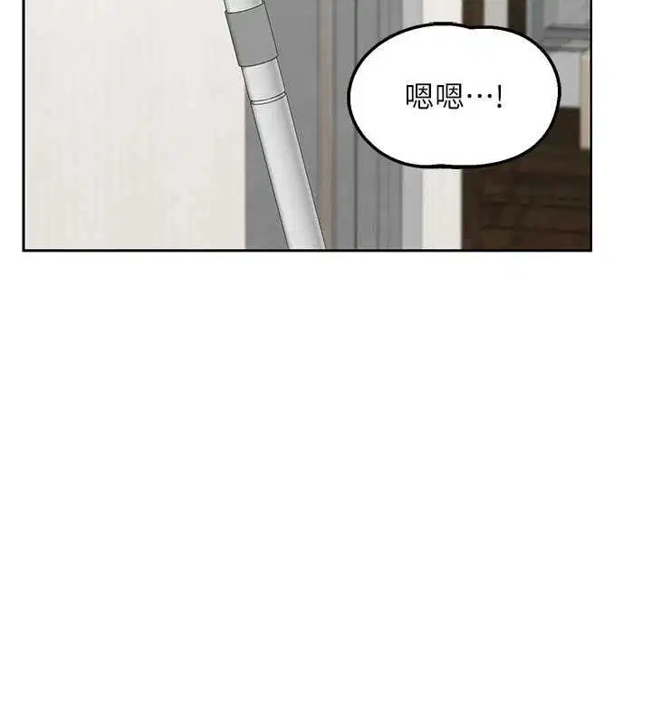 第70話
