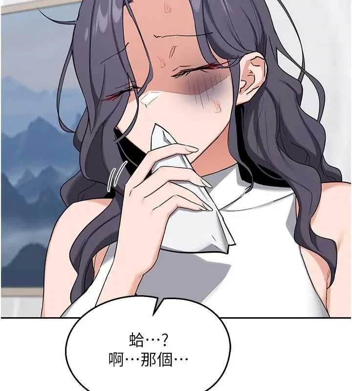 第70話