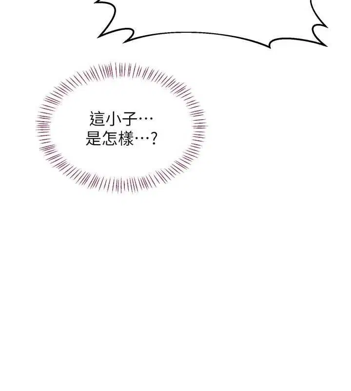 第70話