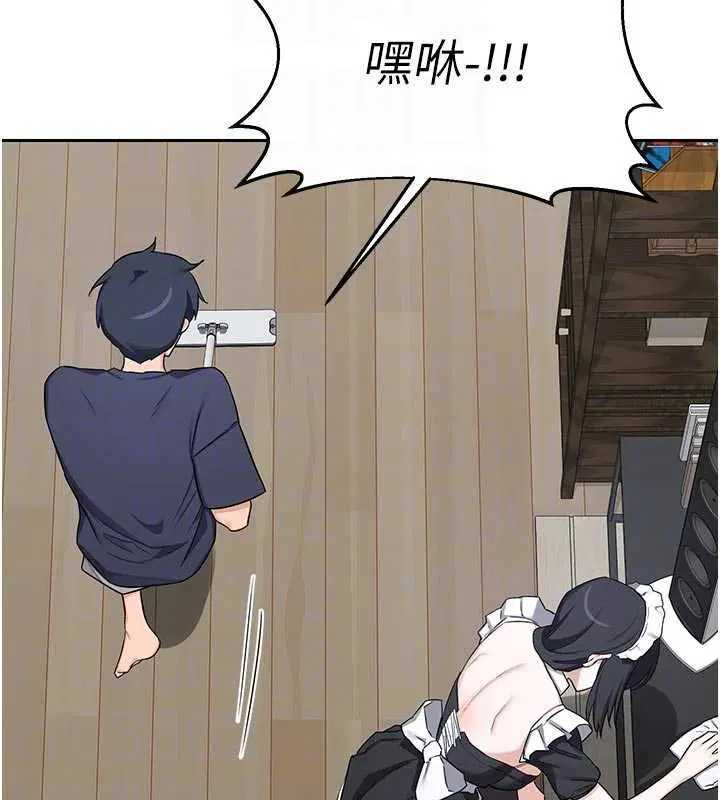 第70話