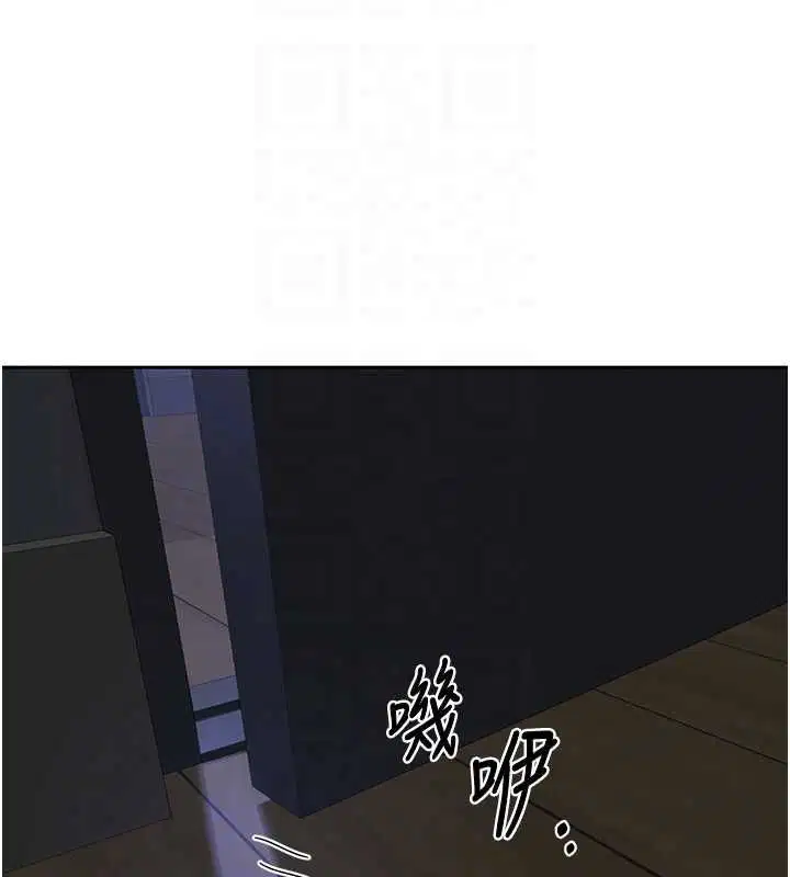 第72話