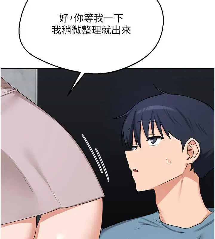 第72話