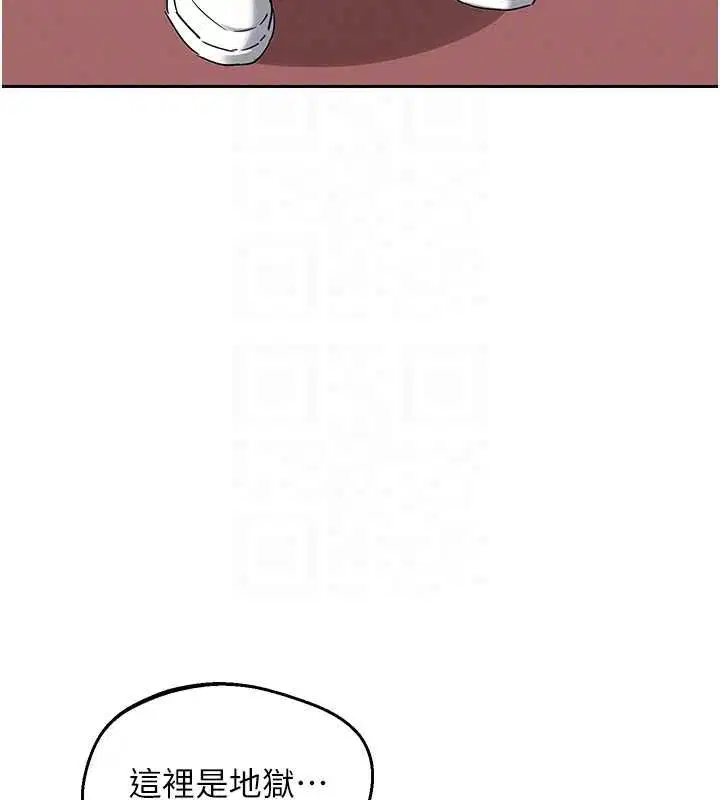 第72話
