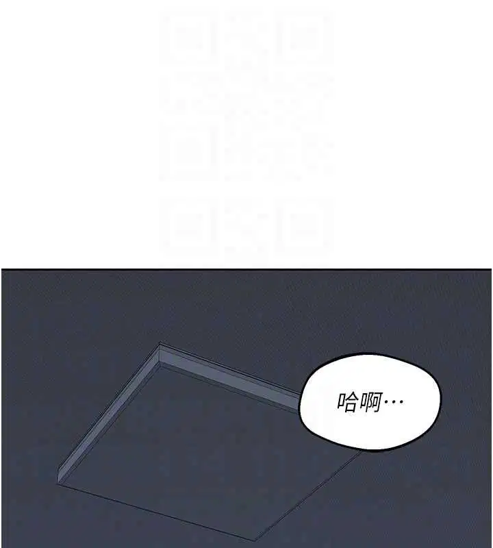第72話