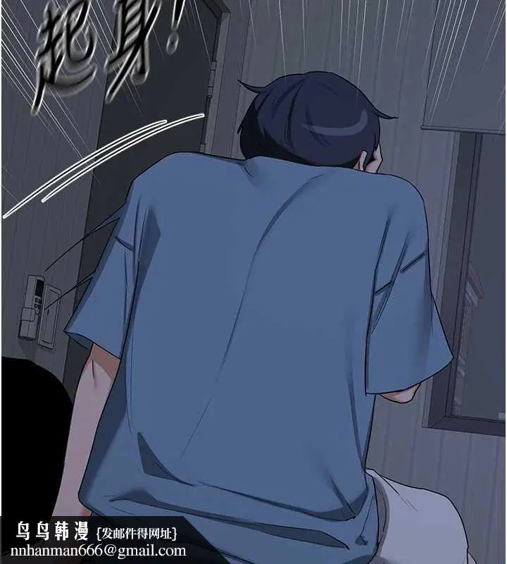 第72話