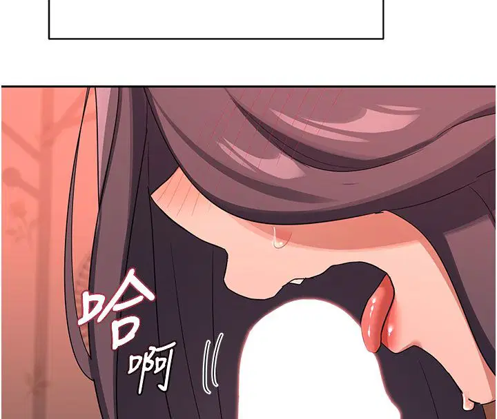 第73話 - 第189页