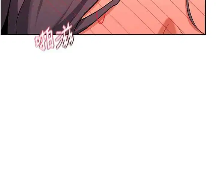 第74話 - 第125页