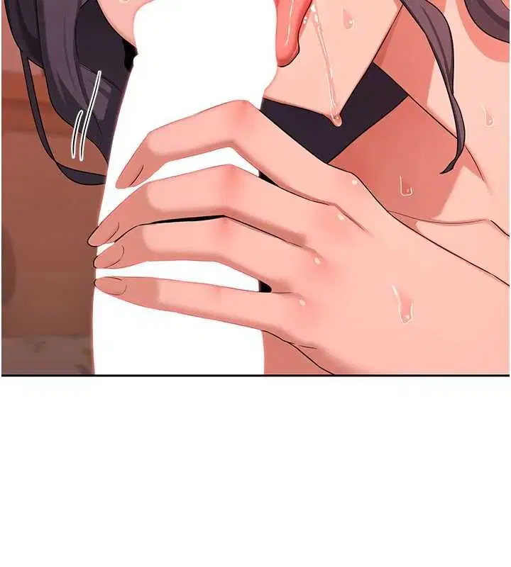 第74話 - 第54页