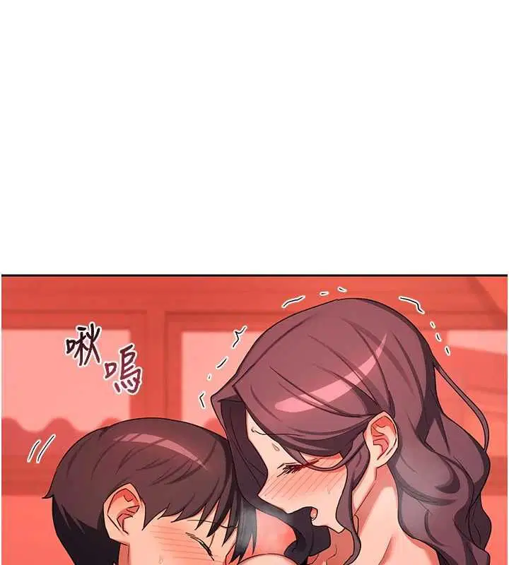 第75話-無法停止的內射SEX