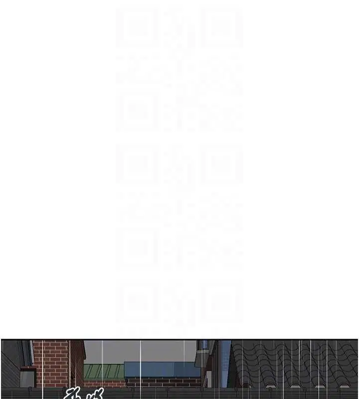第75話-無法停止的內射SEX