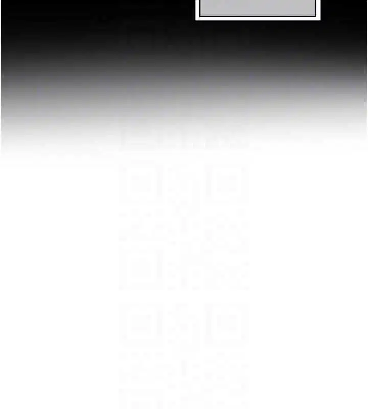 第75話-無法停止的內射SEX