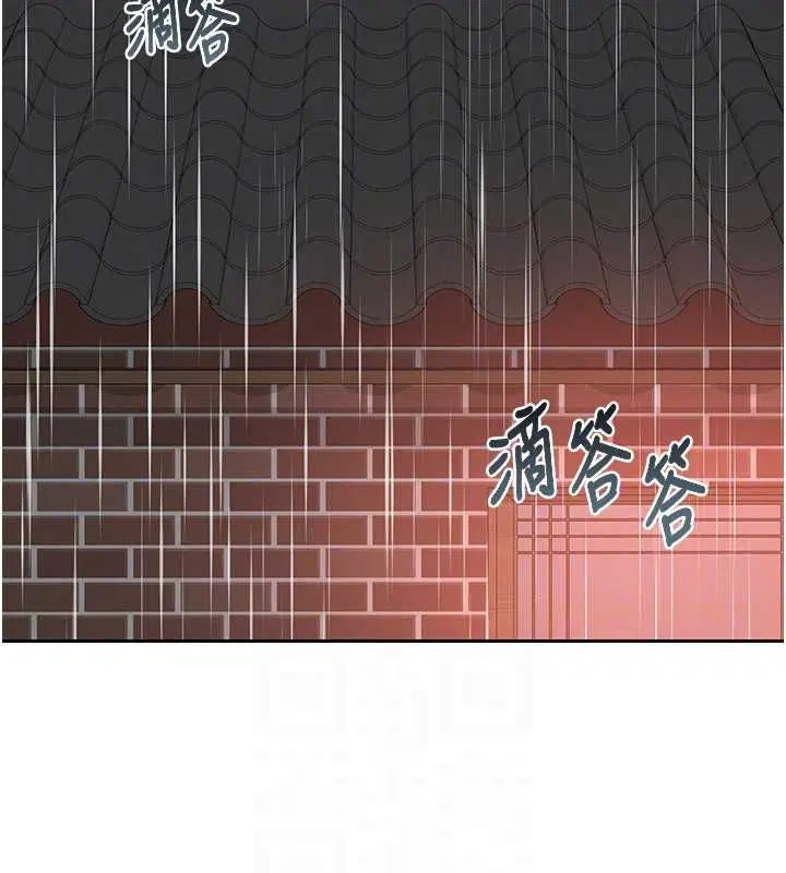 第75話