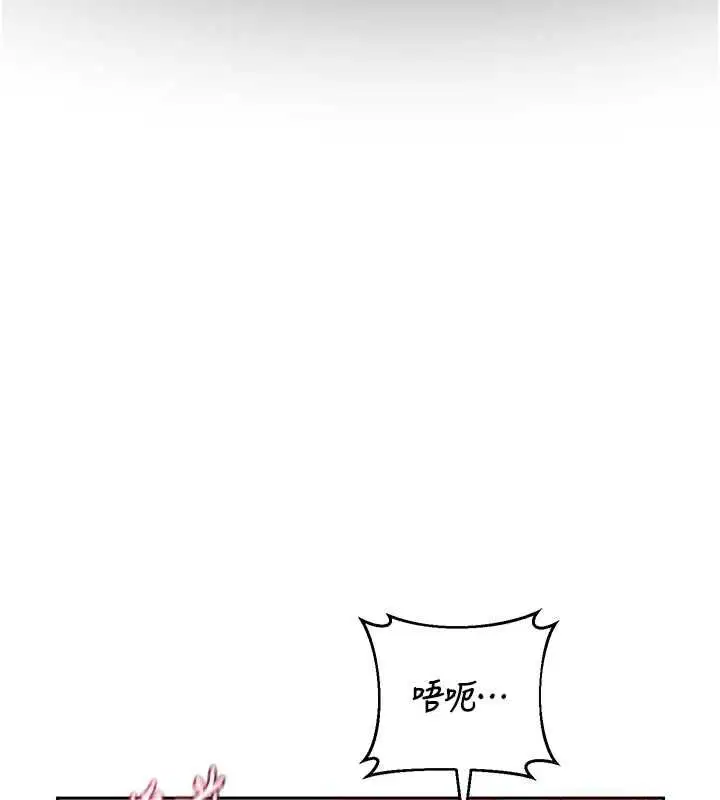 第75話
