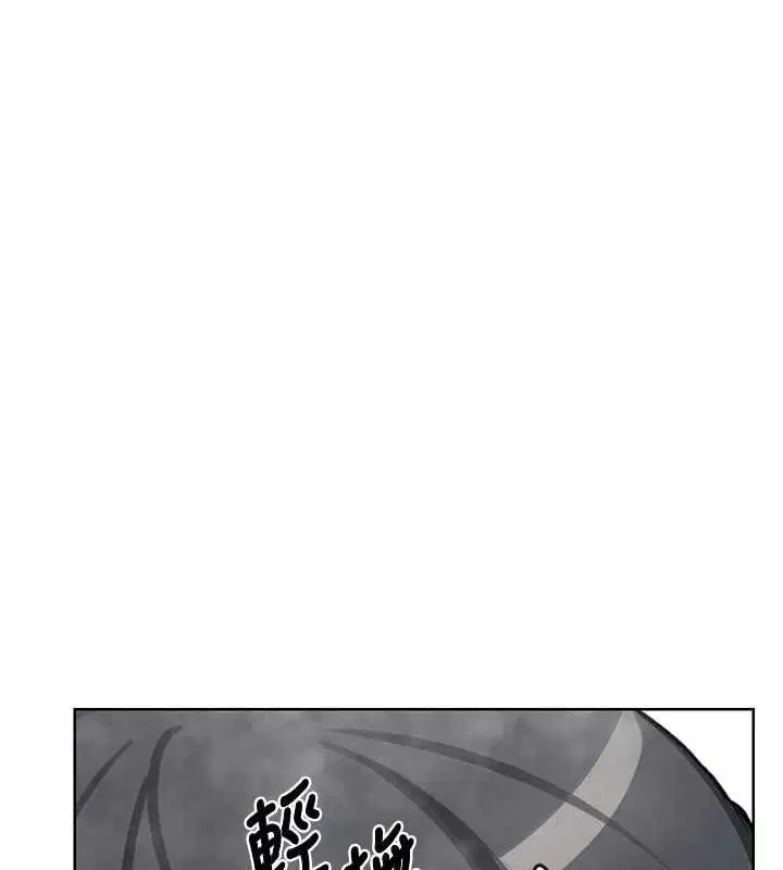 第76話-這樣應該不會舒服才對…