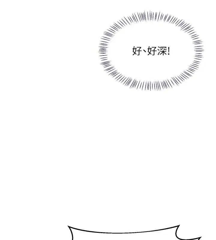 第76話