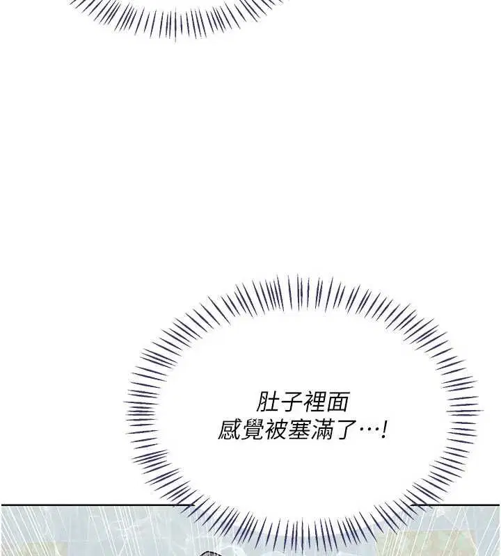 第76話