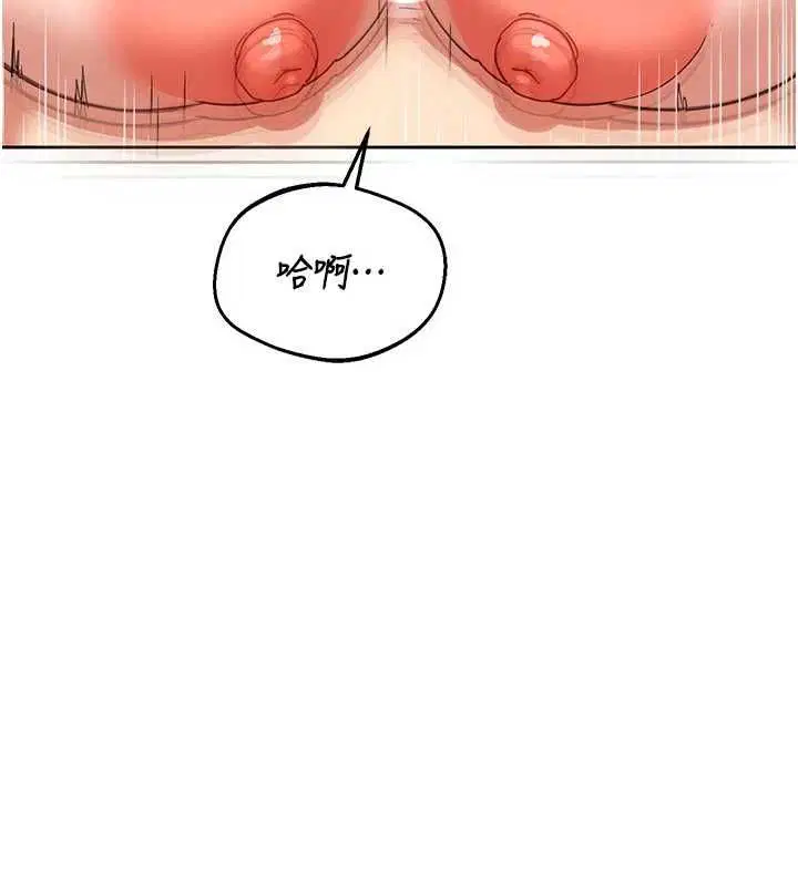 第76話