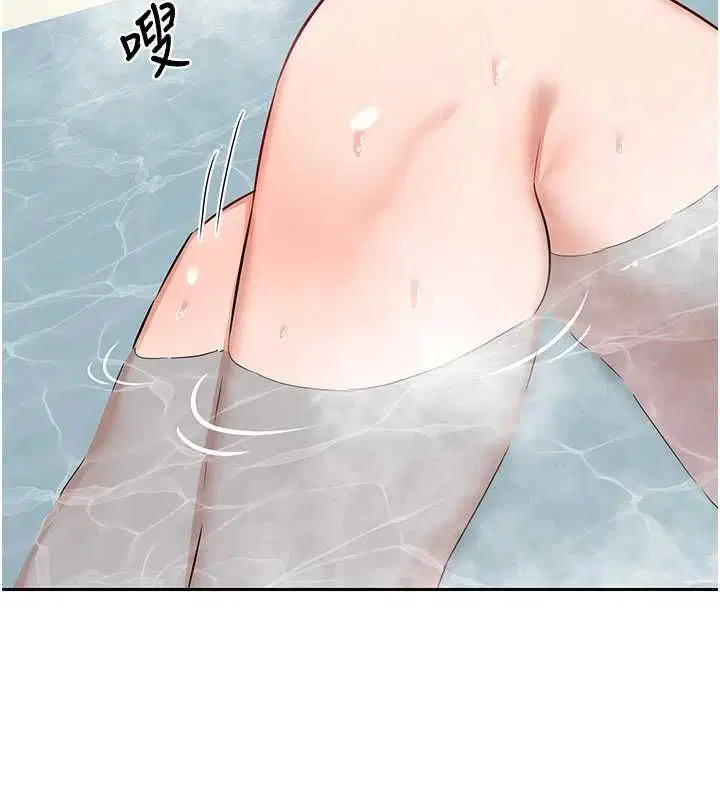 第76話