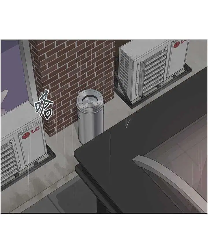 第77話