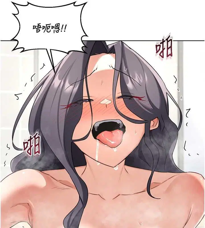 第77話