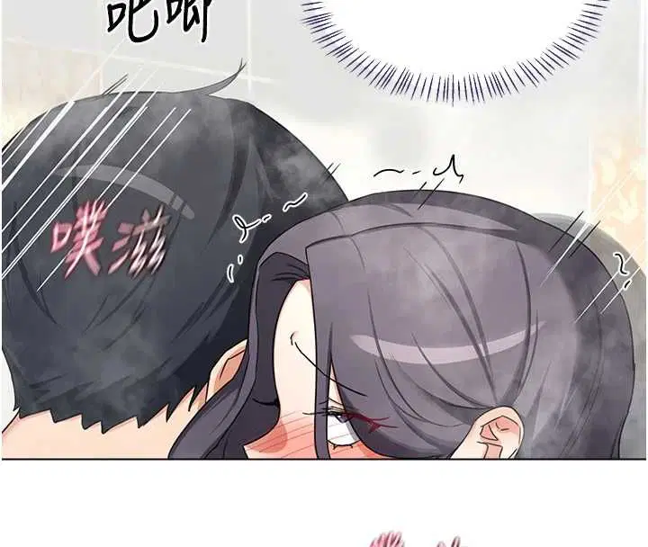 第77話