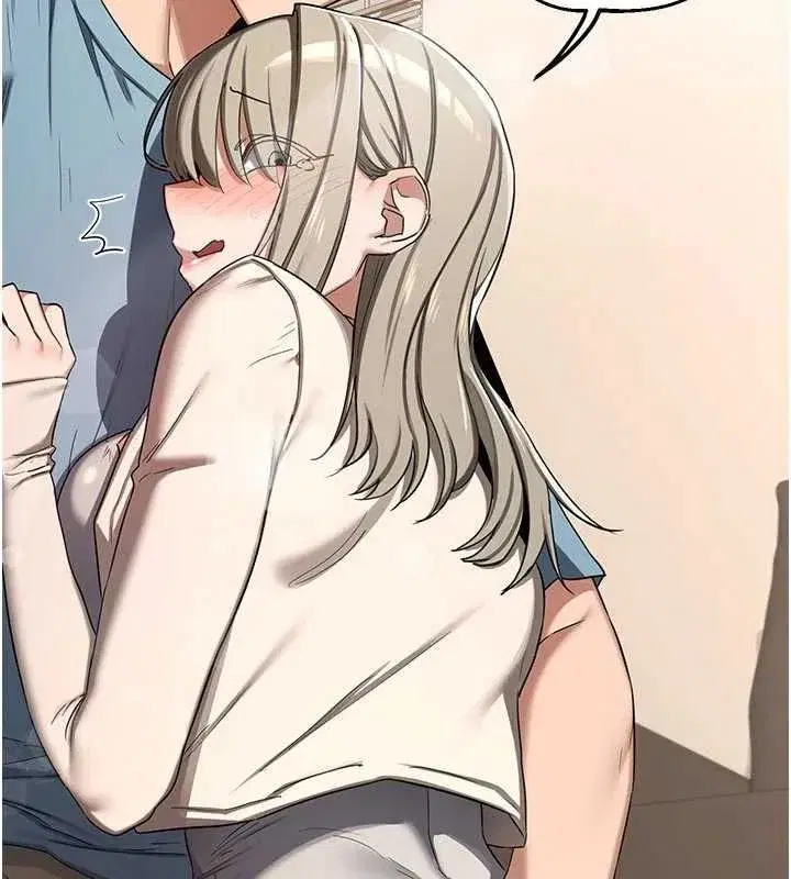 第78話-吃掉傷心的人妻! - 第147页