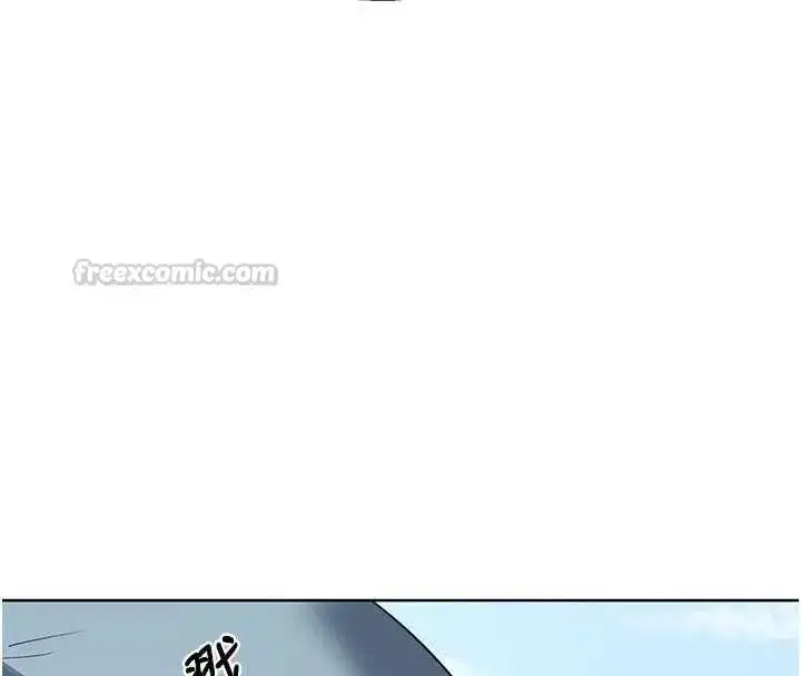 第78話-吃掉傷心的人妻! - 第165页
