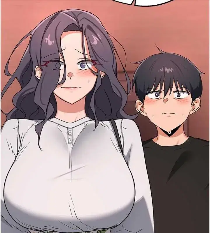 第78話-吃掉傷心的人妻! - 第7页