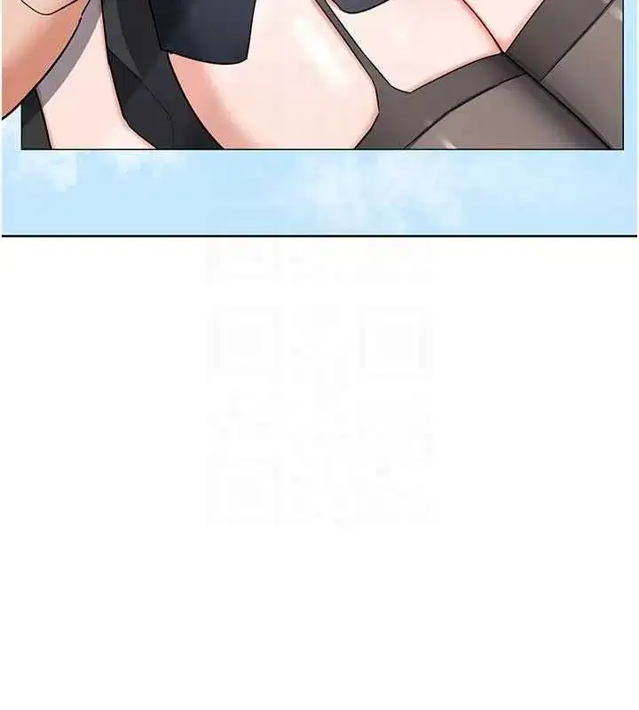 第79話-我要在叔叔面前上你媽 - 第108页