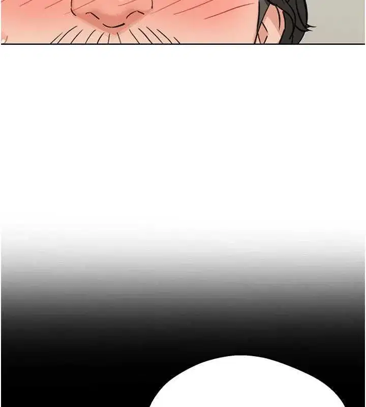 第79話-我要在叔叔面前上你媽 - 第147页