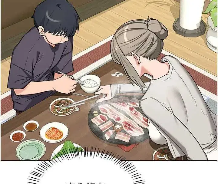 第79話-我要在叔叔面前上你媽 - 第168页