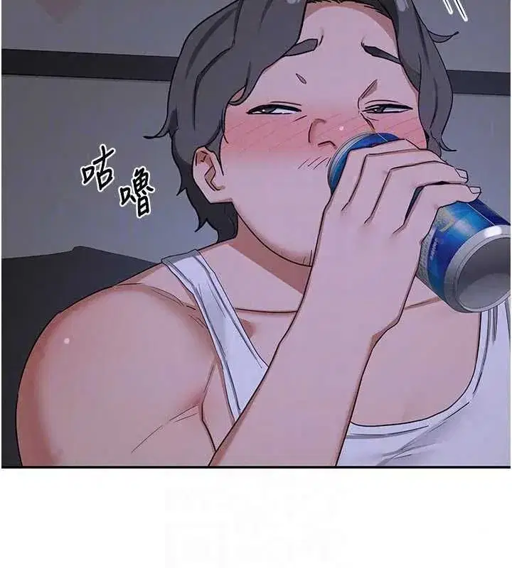 第80話-一牆之隔的出軌現場 - 第127页