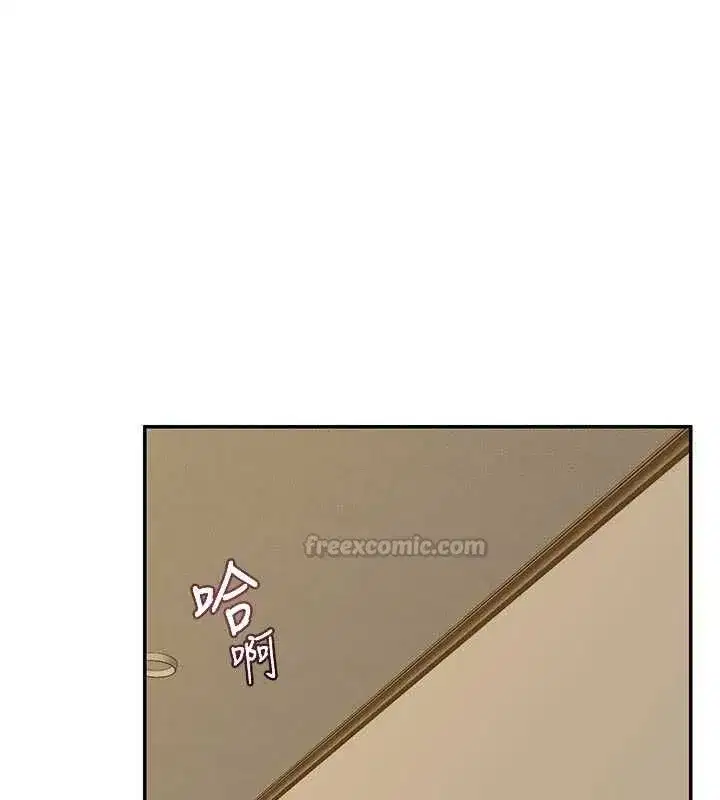 第80話-一牆之隔的出軌現場 - 第75页