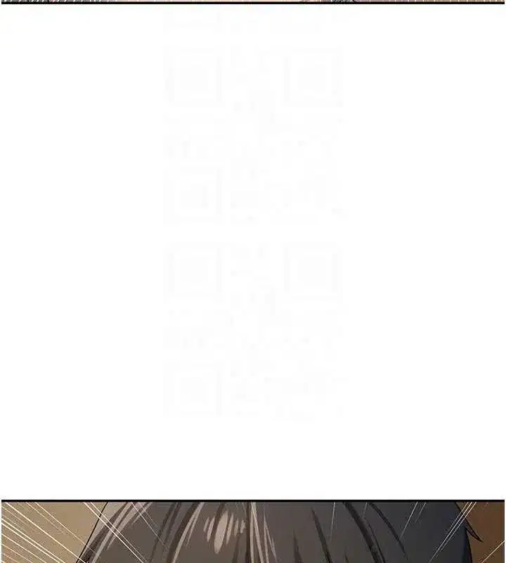 第80話-一牆之隔的出軌現場 - 第89页