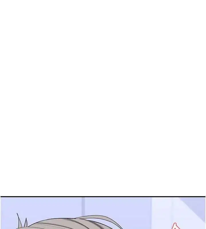 第81話-被別的男人弄髒的臥室 - 第11页