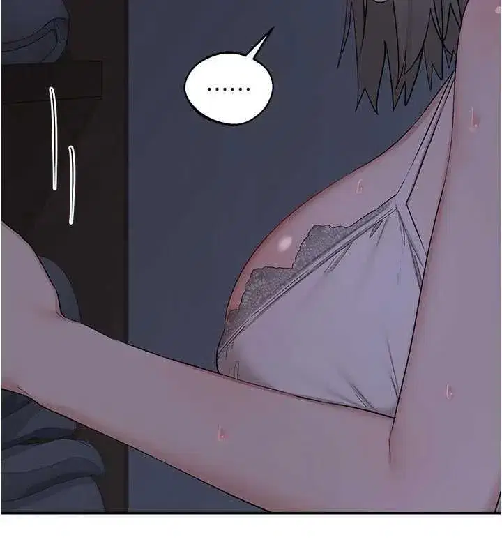 第81話-被別的男人弄髒的臥室 - 第161页