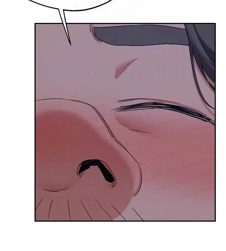 第81話-被別的男人弄髒的臥室 - 第47页