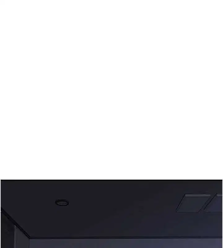 第82話-妳老公會聽到的，阿姨 - 第12页
