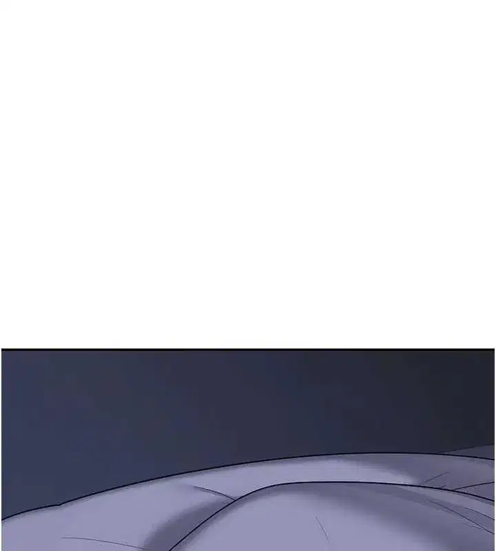 第82話-妳老公會聽到的，阿姨 - 第21页
