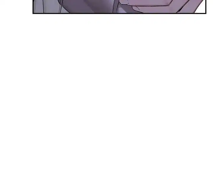 第82話-妳老公會聽到的，阿姨 - 第79页