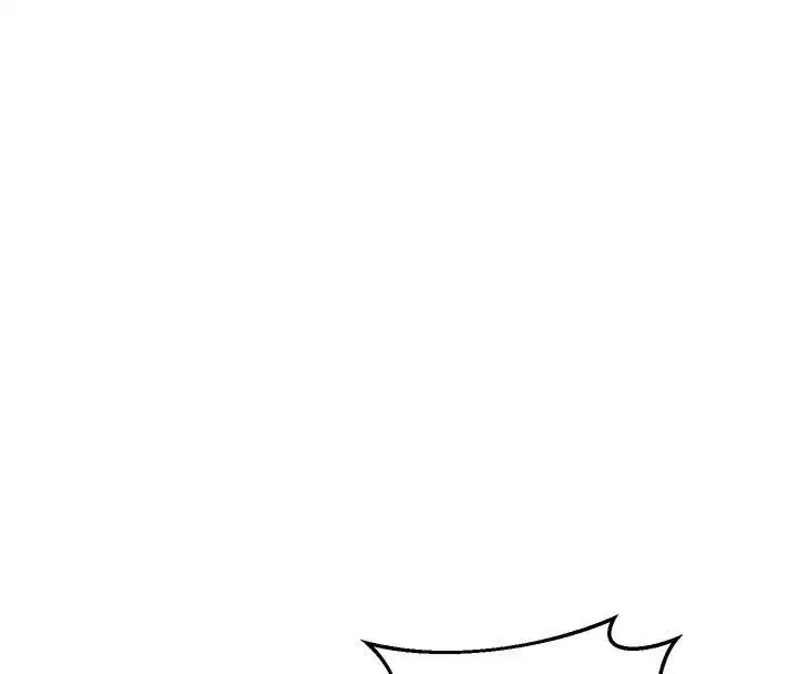 第83話-老公…這是我的主人 - 第103页