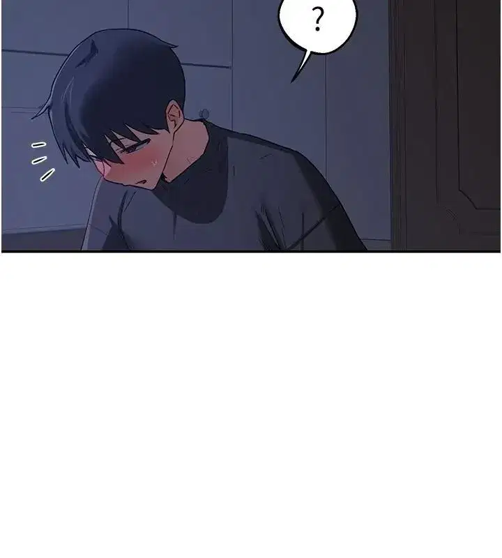 第83話-老公…這是我的主人 - 第2页