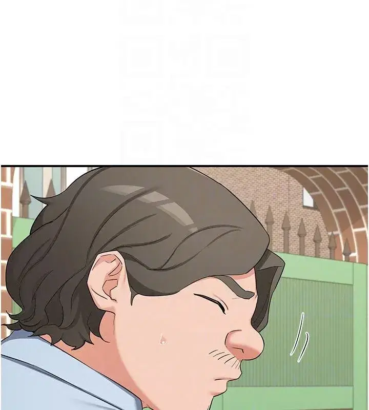 第84話-老婆和隔壁鄰居小孩打炮 - 第171页
